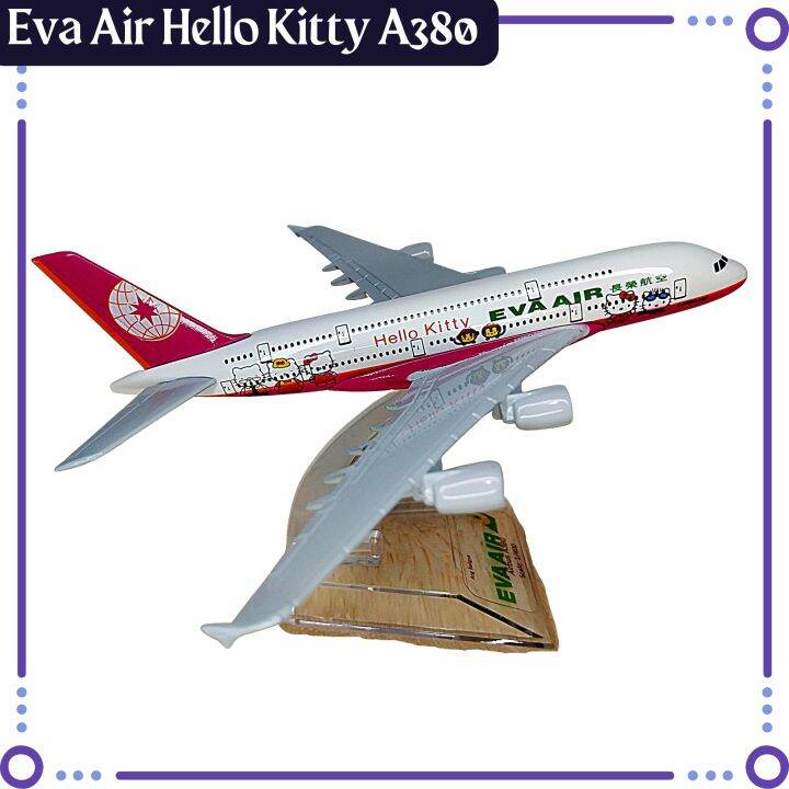 Eva Air HK A380 Diecast Airplane with Stand label16cm (6 inches ...