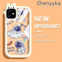 เคส Chenyyka สำหรับ iPhone 11 Pro 11 Pro Max กันกระแทกหลากสีลายการ์ตูนนักบินอวกาศน่ารักเคสโทรศัพท์โปร่งใสสร้างสรรค์เคสกรอบซิลิโคนอ่อนนุ่มเลนส์กล้องถ่ายรูปลายสัตว์ประหลาดน้อยน่ารัก