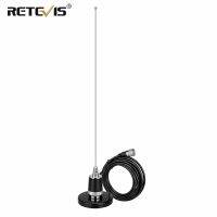 Retevis MR200 Car Antenna With Magnetic Mount Base NMO Connector VHF UHF Dual Band 144/430Mhz SL16-J For 4M Coax Cable For RT95