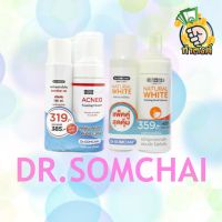 Dr.Somchai (แพ็คคู่) ผลิตภัณฑ์ดูแลผิว โฟมล้างหน้า เจลล้างหน้าเนื้อโฟม (150ml +รีฟิล150ml) byกำตังค์