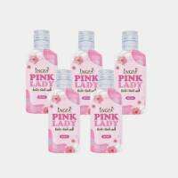 อิงฟ้า พิ้งค์ เลดี้  INGFA PINK LADY ผลิตภัณฑ์เพื่อผู้หญิงหลี สะอาด หอม อ่อนโยน50ml.( 5 ขวด)