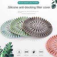 【cw】 Sink Sewer Filter Floor Drain Deodorant Pool Anti-Blocking Hair sink strainer