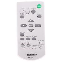 For Sony Wireless Switch Projector Remote Control Replacement