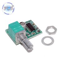 【cw】 PAM8403 mini 5V digital amplifier board with switch potentiometer can be USB powered GF1002