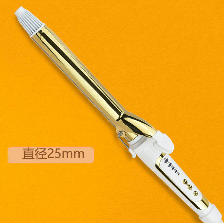 Japan Miyamura Hiroshi Anion Curl Barbers Gold Ceramic Roll