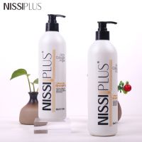 NISSI PLUS แชมพู​ คลอลาเจน 500 ml. ป้องกันผมชี้ฟู ผมแตกปลาย ทำให้ผมเรียบตรงหนาเป็นวอลลุ่มมากขึ้น