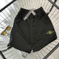 [IN STOCK] Stone Island Five Color Terry Simple Shorts