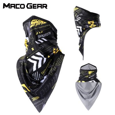 ♚✐✉ Ice Silk Breathable Summer Bandana Quick Dry Cycling Running Hunting Hiking Outdoor Sports Neck Warmer Tube Scarf Men Women
