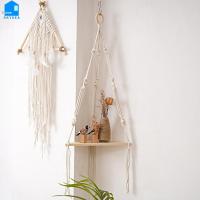 ชั้นแขวน Skysea Macrame ชั้นเชือกทอชั้นวางของลอย1ชั้น/2ชั้น/3ชั้นชั้นแขวนแขวนผนังชั้นแขวนแขวนผนังตกแต่งแขวนผนังชั้นแขวน