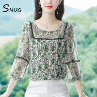 SNUG เสื้อพิมพ์ลายคอกลมลำลองแขนสามส่วนเสื้อชีฟองหลวมเข้ารูปพอดีใหม่ฤดูใบไม้ร่วง2023