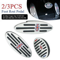 23PCS Foot Rest Pedal Sticker for Mini Cooper One+S R50 R53 R55 R56 R60 R61 F55 F56 F54 F60 Countryman Clubman Accessories