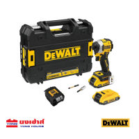 Dewalt ไขควงกระแทกไร้สาย ไร้แปรงถ่าน รุ่น DCF850D2A-B1 20V Max Atomic พร้อมแบตเตอรี่ 2.0Ah DCF850D2A