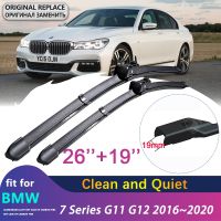 Car Wiper Blade for BMW 7 Series G11 G12 Car Accessories 730i 740i 750i 730d 740d 750d 730Li 740Li 750Li 750Ld 740Ld 730Ld