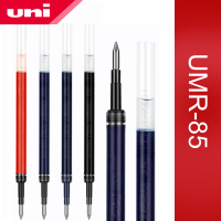 8ชิ้นล็อต Mitsubishi Uni UMR-8583ปากกาหมึกเจล0.50. 38มม. Ball signo Refill สำหรับ MN-105 UMN-152 MN-207ปากกาเติมเครื่องเขียน