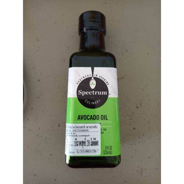 new-arrival-spectrum-avocado-oil-น้ำมัน-อะโวคาโด-ธรรมชาติ-สเปกตรัม-236-ml