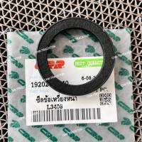 ซีลข้อเหวี่ยงหน้า รถไถคูโบต้า KUBOTA รุ่น L3408,L3608 (55-40-9)