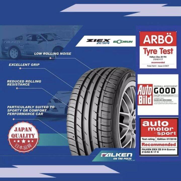 235-40r18-ยี่ห้อ-falken-รุ่น-ziex-ze914-ecorun-ล็อตผลิตปี22-ราคาต่อ1เส้น-มาตรฐานจากญี่ปุ่น-นุ่มเงียบ-ใหม่แท้100-พิเศษสุดๆ