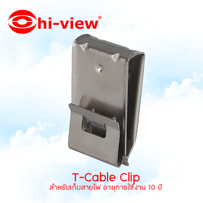 Hi-view อุปกรณ์จับยึดสำหรับแผงโซล่าเซลล์ T-Cable Clip