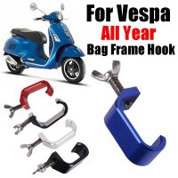 ☈ For Vespa GTS 250 300 Sprint 150 PX LX Primavera 50 150 Motorcycle Scooter Adjustment Bag Frame Hook Crotchet Grips Accessories