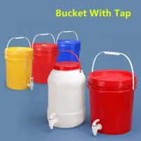 High quality plastic bucket with lid and Tap Food Grade liquid container for water Oil Multifunctional family Tool