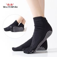 【YD】 WorthWhile 1 Socks Five Anti Pilates Ballet Heel Protector