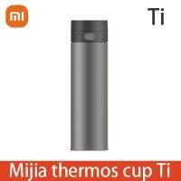 XIAOMI Mijia Thermos Cup Ti TA1 Pure Titanium Material 6-Hour Keep Warm Medical Material No Harmful Heavy Metals Healthy Drink