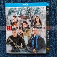 BD Blu-ray Disc HD TV Series Invisible Team 3 Discs National Cantonese Bilingual Chen Zhanpeng Tang Shiyong