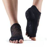 ถุงเท้าโยคะ ถุงเท้าพิลาทิส ยี่ห้อ Toesox - Luna Half Toe แบบเปิดนิ้ว