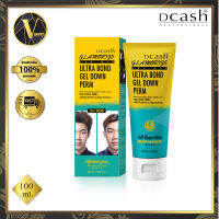 Dcash Glamorize For Men Ultra Bond Gel Down Perm.ดีแคช แกลมเมอไรซ์ ฟอร์เมน อัลตร้า บอนด์ เจล ดาวน์ เพิร์ม ผลิตภัณฑ์ลดความชี้ฟูของเส้นผม  (100 มล.)