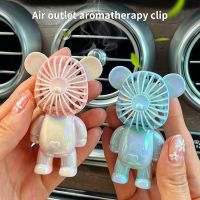 【Ready】Car Vent Freshener Health Aroma Cartoon Delicate Vehicle Automatic Air Freshener Diffuser Fan For Gift