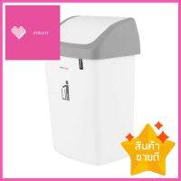 ถังขยะเหลี่ยมฝาสวิง DKW HH-208P ขนาด 9L สีขาวเทาSQUARE DUSTBIN SWING DKW HH-208P 9L WHITE/GRAY **ของแท้100%**