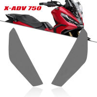 สำหรับฮอนด้า X ADV 750 XADV XADV750 X-ADV750 2021 2022รถจักรยานยนต์ไฟหน้ายาม H Ead Light โล่หน้าจอเลนส์ครอบ