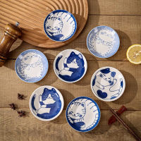 Japanese Style Ceramic Dessert Sauce Dish Tableware Cute Creative Cartoon Cat Pattern Water Drop Shape Fruit Sushi Plates