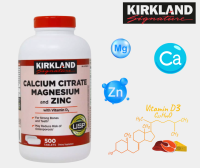 Kirkland Signature Calcium Citrate Magnesium and Zinc - 500 Tablets