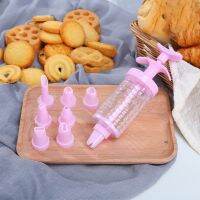 【CC】❇♨  8Pcs Plastic Piping Device Cookie Gun for Squeezing Nozzles Baking Accessories Pastry Spray Tools