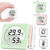 LCD Digital Thermometer Hygrometer Indoor Room เซ็นเซอร์อุณหภูมิสะดวกเครื่องวัดความชื้น Smiley Bracket Hook Slot