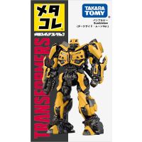 【CW】Japanese Tomy domeca transformers toy alloy doll hand-made Bumblebee movie version 886273