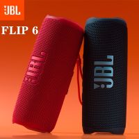 ลำโพงบลูทูธJBL FLIP 6 ลำโพงบลูทูธไร้สาย FLIP6 แบบพกพา IPX7 กันน้ำกลางแจ้งสเตอริโอเบสเพลงติดตามลำโพงทวีตเตอร์แบบสแตนด์อโลน