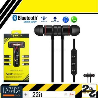 หูฟัง หูฟังออกกำลังกาย หูฟังบลูทูธ Sports Sound Stereo Wireless Bluetooth สะดวก พกพาง่าย สำหรับออกกำลังกาย เสียงดี เบสดัง คุยสายได้ บลูทูธ