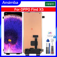 Ansimba Original หน้าจอ AMOLED ขนาด6.55นิ้วสำหรับออปโป้ไฟนด์ X5 PFFM10หน้าจอ LCD อะไหล่ชิ้นส่วนจอสัมผัสแอลซีดีของเครื่องแปลงดิจิทัลสำหรับหน้าจอ X5ออปโป้ไฟนด์