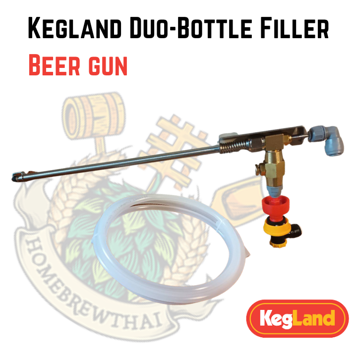 Kegland Duo Bottle Filler Beer Gun Lazada.co.th
