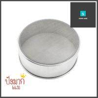 ที่ร่อนแป้งอะลูมิเนียม KECH 21 ซม.ALUMINUM FLOUR SIEVE KECH 21CM **ของแท้100%**