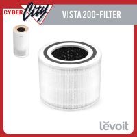 ไส้กรอง Levoit รุ่น Vista200 (Filter)