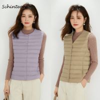 ZZOOI Schinteon Women UltraLight Down Vest Casual White Duck Down Sleeveless Jacket Autumn Winter Warm Liner With Portable Storage Bag