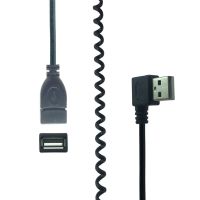 USB Cable Extend Cable USB 2.0 A Male Right Angle 90 Degree to AF Spring Cord USB Extension Cables