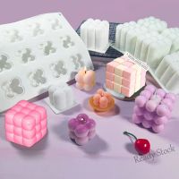 【Ready Stock】 ✶❍◑ C14 3D Rubiks Cube Bubble Mold Nonstick Mousse Cake Baking Mold Magic Cube Candle Mold Wax Silicone Mold DIY Handmade Soap Mold