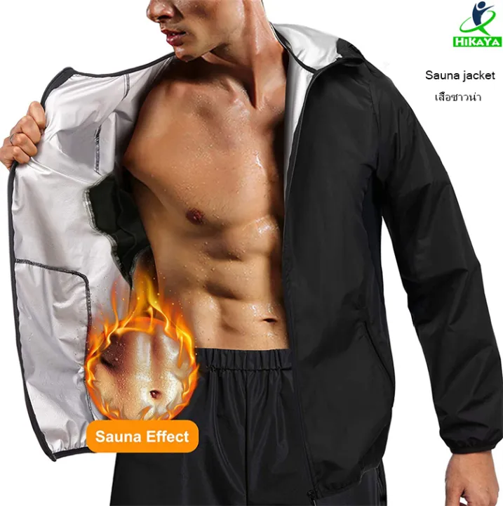 plus size sauna jacket