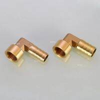 1Pcs Brass Pipe Fitting Joint Adapter Brass Elbow Connector 8mm 10mm Hose Barb to 1/4 1/2 Female BSP Thread New