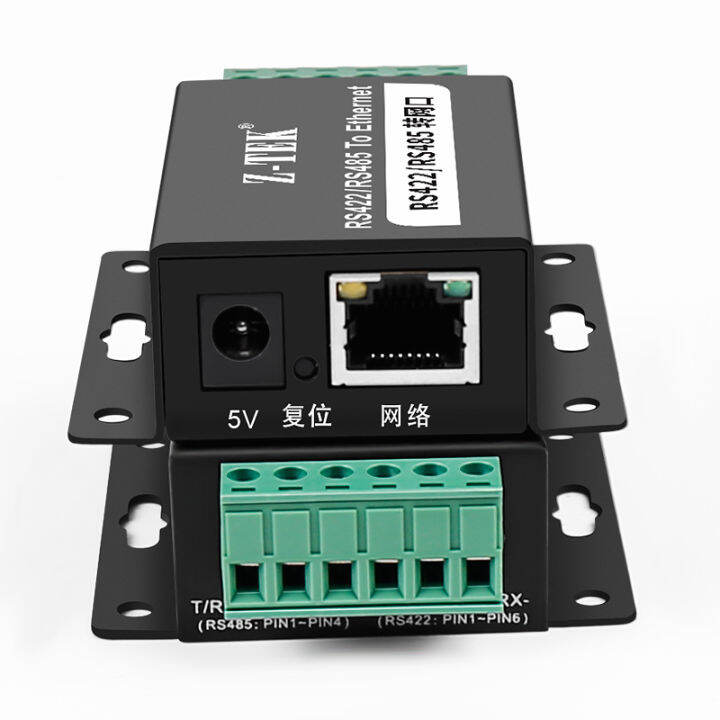 Lite industrial single serial port server serial port equipment networking RS485/422 to
