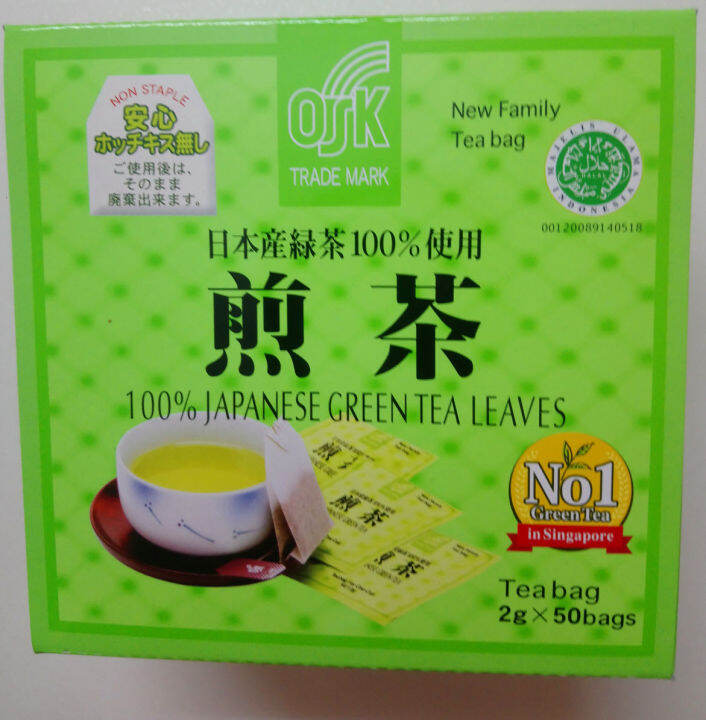 Japanese Green Tea (2g x 50 tea bags) Lazada